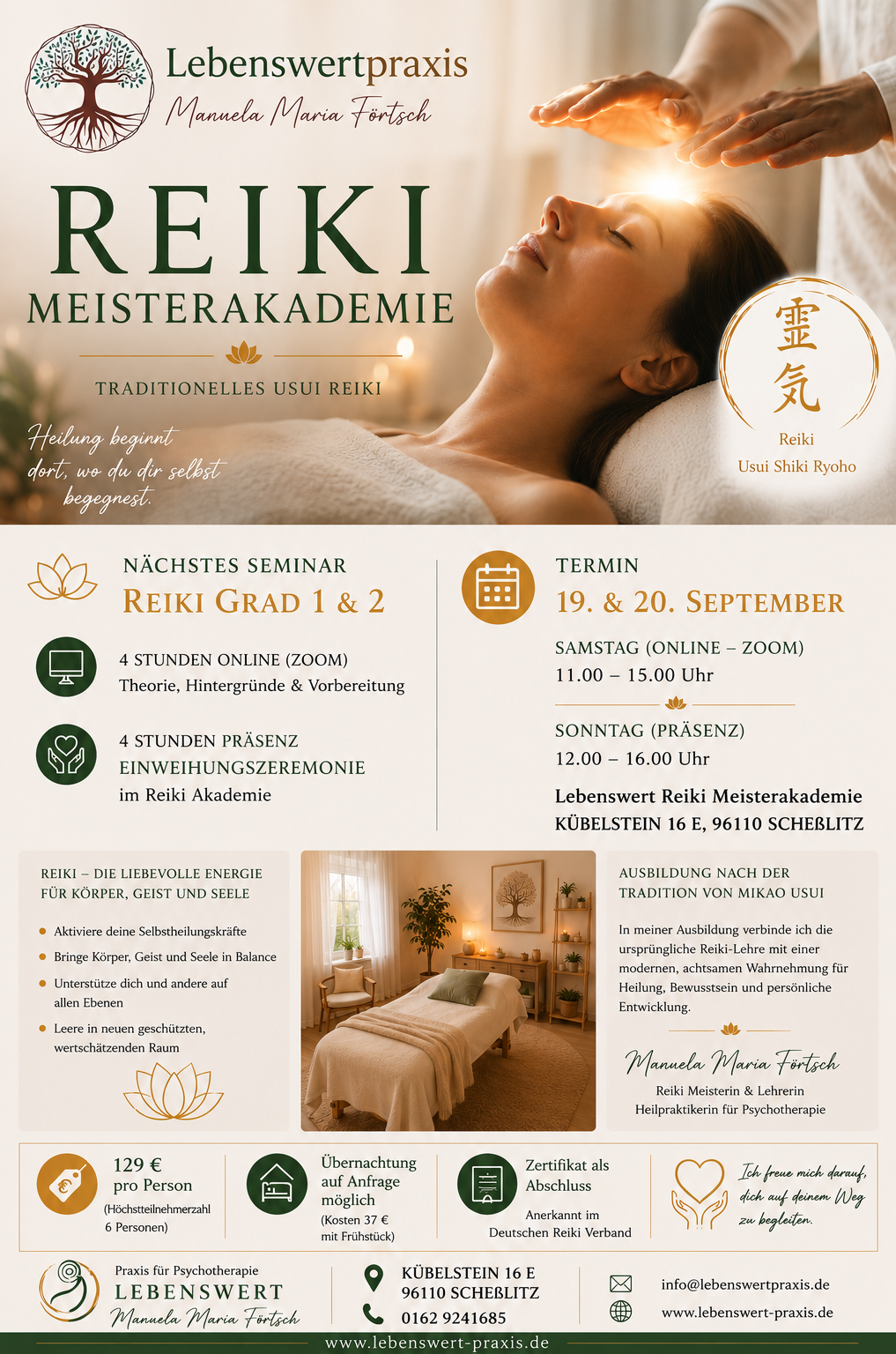 Reiki